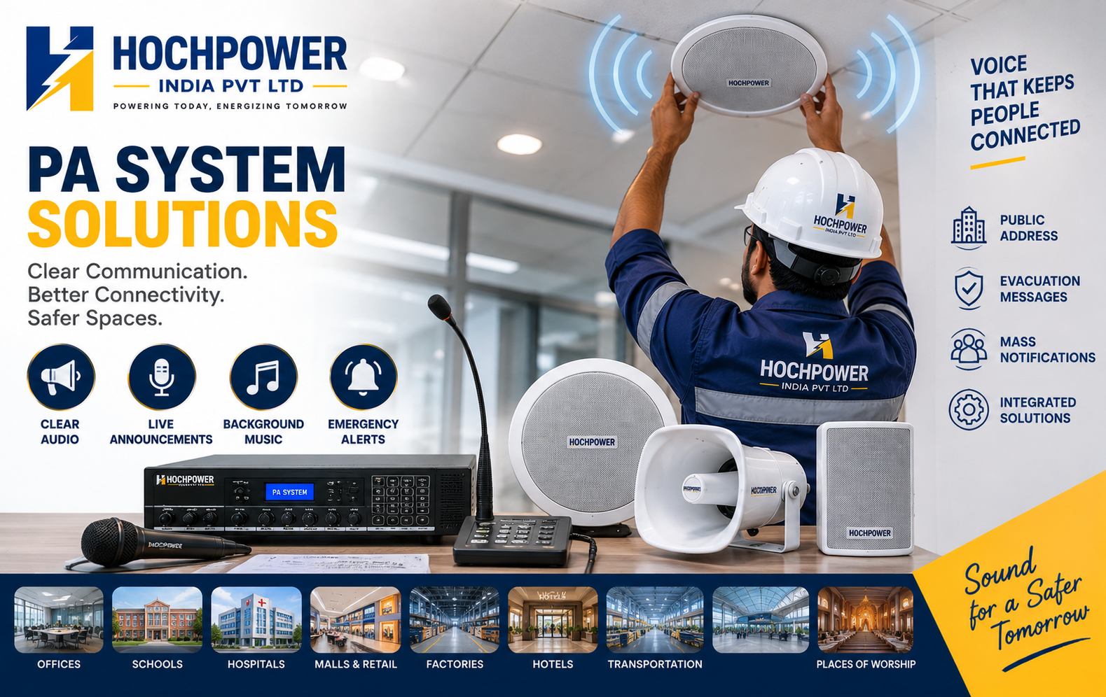 PA System integrator